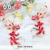 2 Pcs Chinese Style Koi Fish Embroidery Cloths Patch Cheongsam Qipao Hanfu DIY Patches Applique Cloth Stickers Accessories
