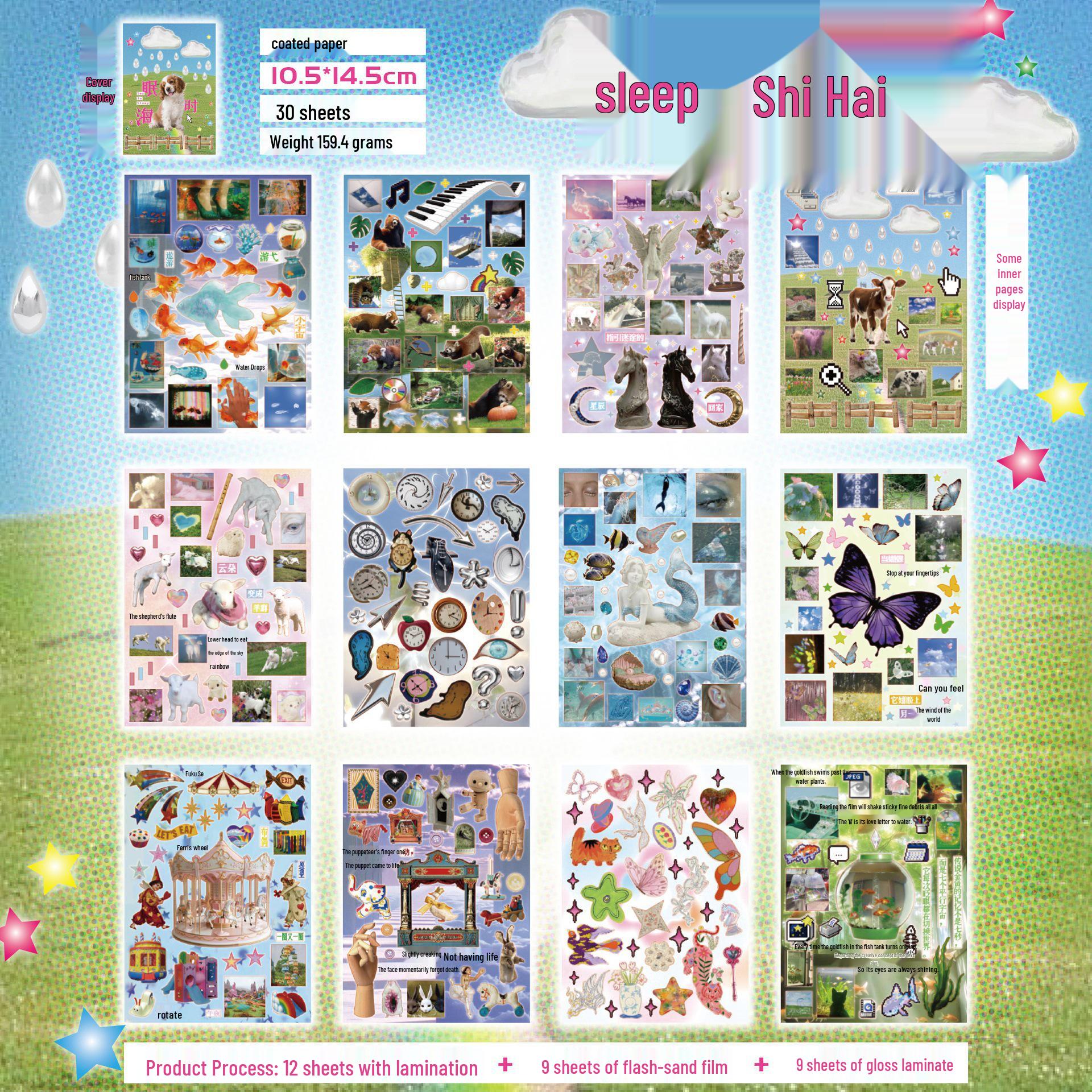 Yu Xian Sticker Book: Dream Growth Core Style for Journal, Phone Decor, DIY Collage