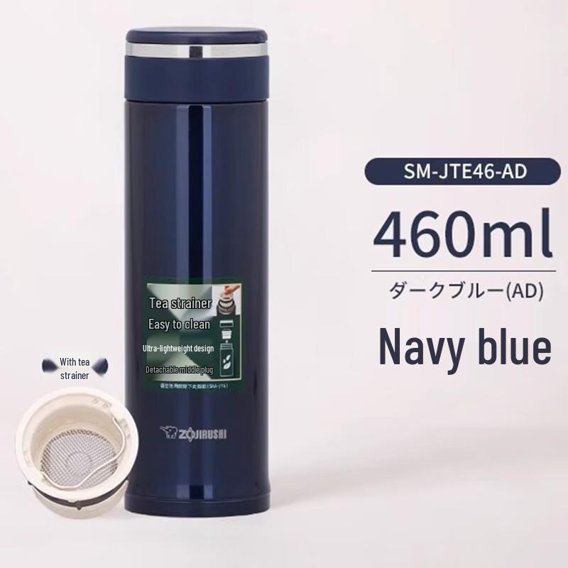 Zojirushi JTE46 Stainless Steel Vacuum Insulated Tea Mug with Infuser