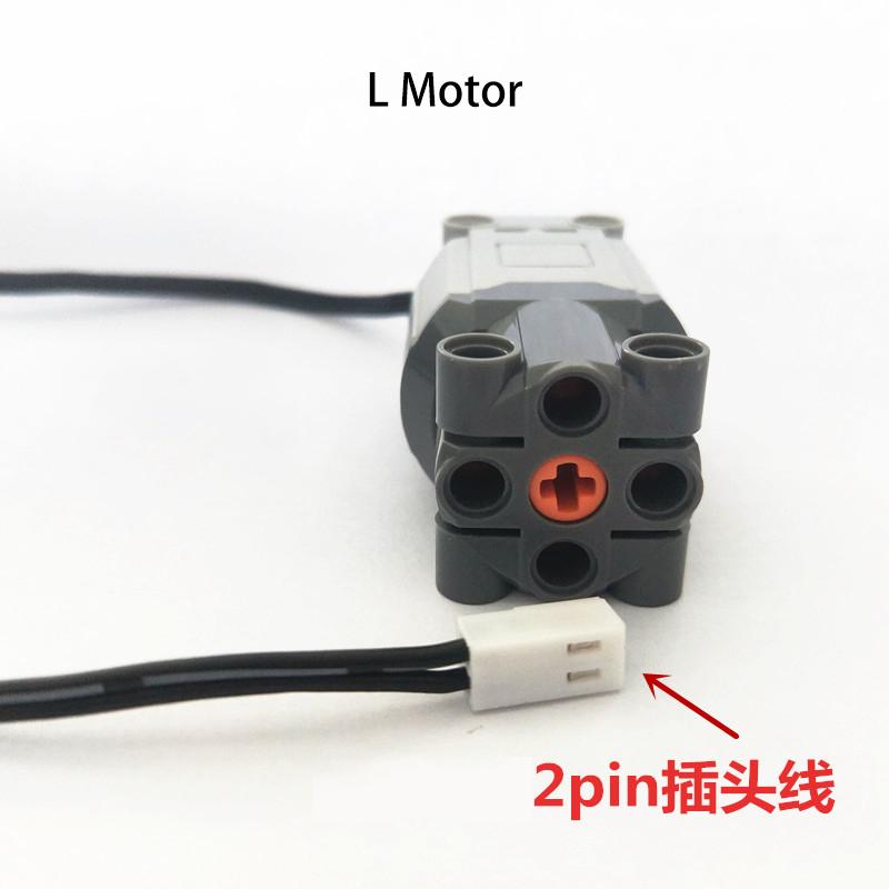 Compatible With Lego Moc 61927 92693 Push Rod Car Train Parts Universal Joint 88002 Pf M Motor Servo Building Blocks Bricks Toys