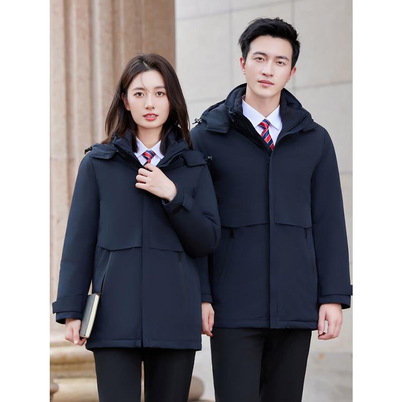 Terman Unisex Professional Winter Padded Parka Jacket 2XL