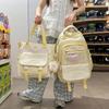 Korean Style Women's High School Backpack - Large Capacity Shoulder Handbag