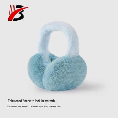 "Women's Winter Plush Foldable Earmuffs – Cute and Warm for Cold Weather"