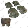 Feihong Tactical 4-Piece Knee & Elbow Pad Set
