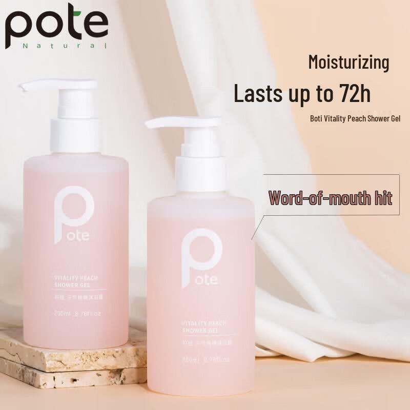 Boti Peach Vitality Moisturizing Body Wash