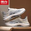 Warrior Men's L847C Summer Mesh Breathable Thick-Soled Outdoor Casual Shoes