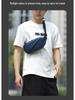 Men's Versatile Crossbody Chest Bag - Functional, Fashionable, Casual Commuter Waist Bag
