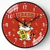 10-inch 25cm New Chinese Tiger Year Watch Living Room Home Style Wall Clock Fashion Creative Wall Clock