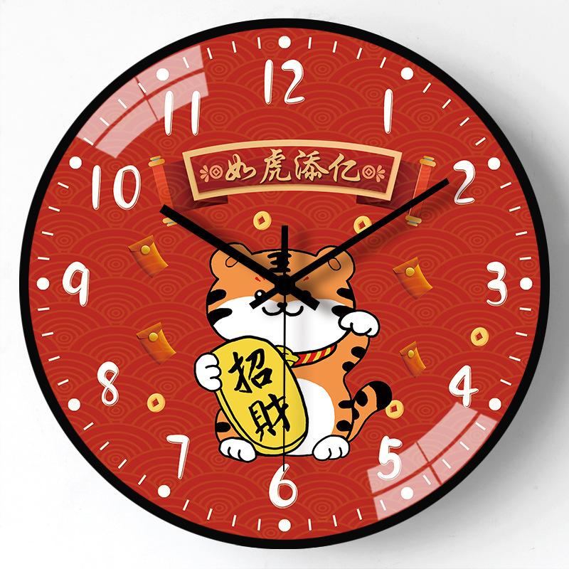

10-inch 25cm new Chinese tiger year watch living room home style wall clock fashion creative wall clock