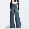 Women's Wide-Leg High-Waisted Floor-Length Jeans - Summer Versatile Korean Style 