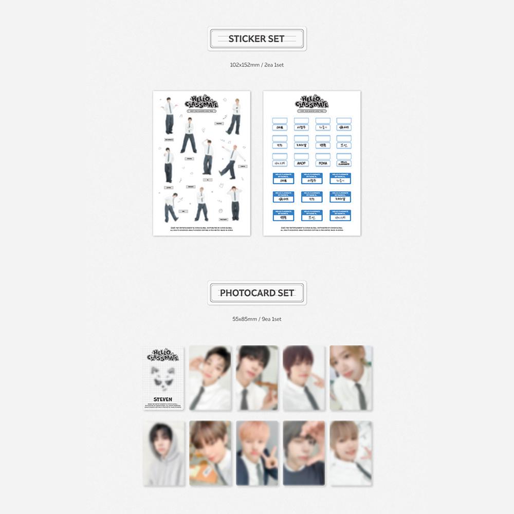 [Vorbestellung] AHOF - 2026 Weihnachtsgrüße [HALLO KLASSENKAMERAD]