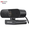 HIKVISION DS-E15a 2K HD USB Webcam CN Plug (adapter Included)