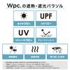Parasol Flying Dog x Space Flight Dog Blackout One Brera Mini Navy shading UV cut both sun and Folding umbrella for commuting to work or school Cute
