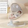 Multifunctional Electric Baby Rocking Chair Cradle: Newborn Comfort Recliner for Sleeping.
