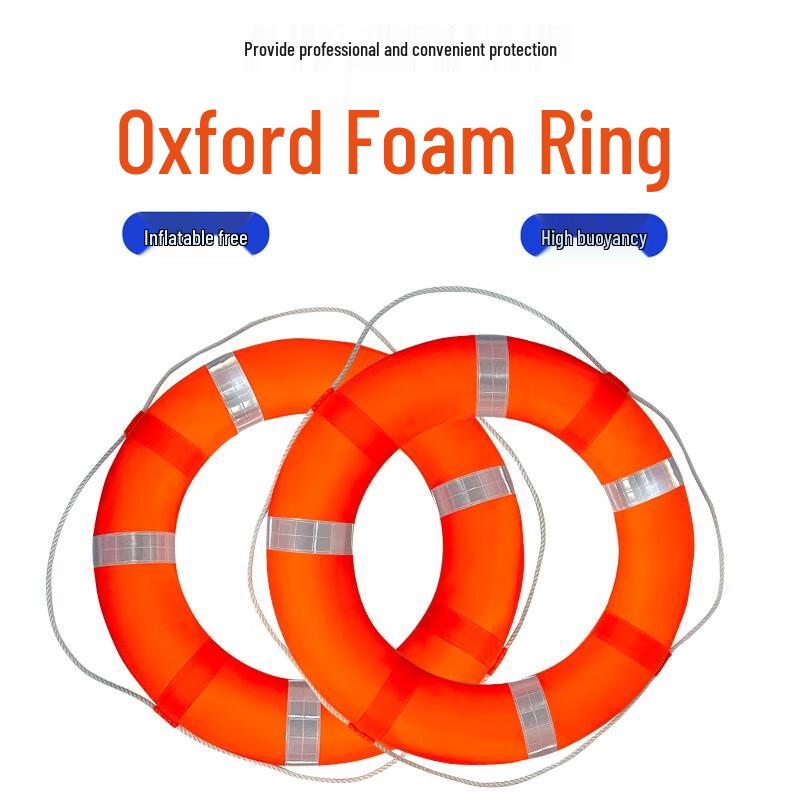 

OLOMM Adult Oxford Cloth Swimming Ring Large