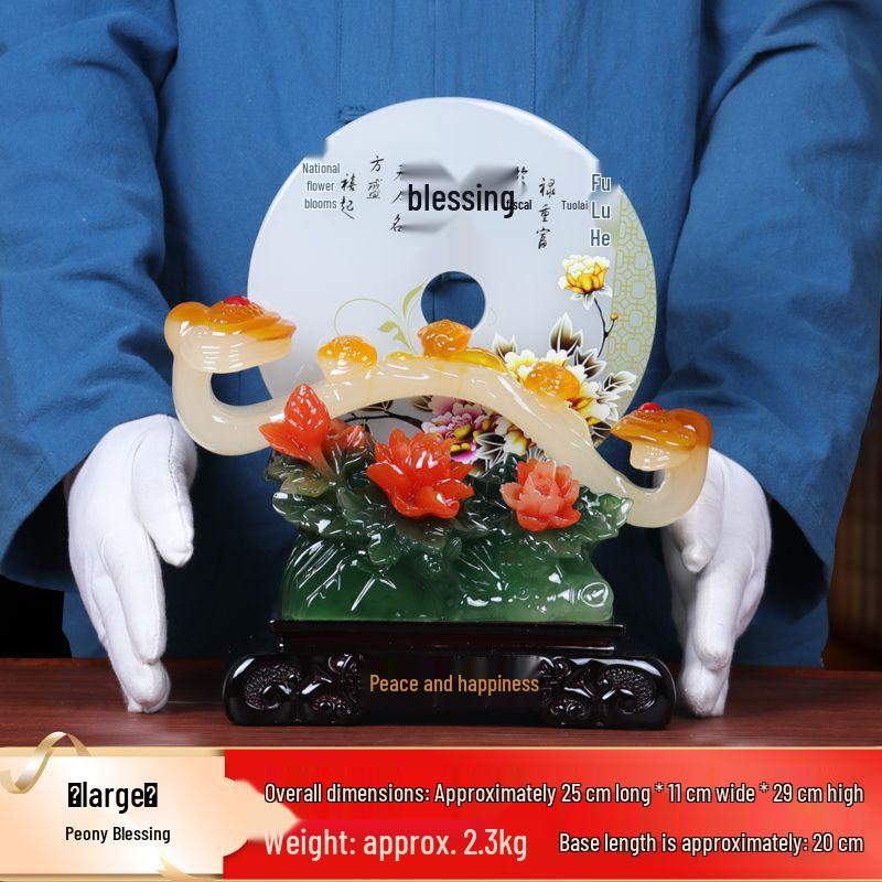 Ping An Kou Jade Stone Ornament for Wealth and New Home - Office and Living Room Decor