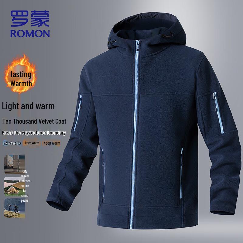 ROMON Men s Autumn/Winter Warm Fleece Jacket L