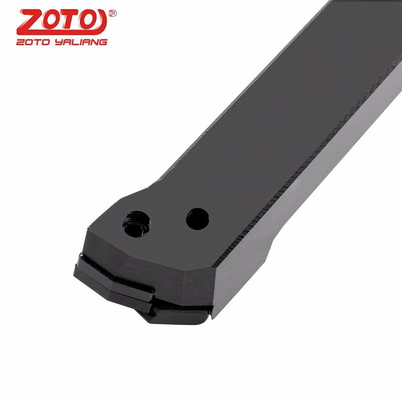 ZOTO External Turning Tool Holder
