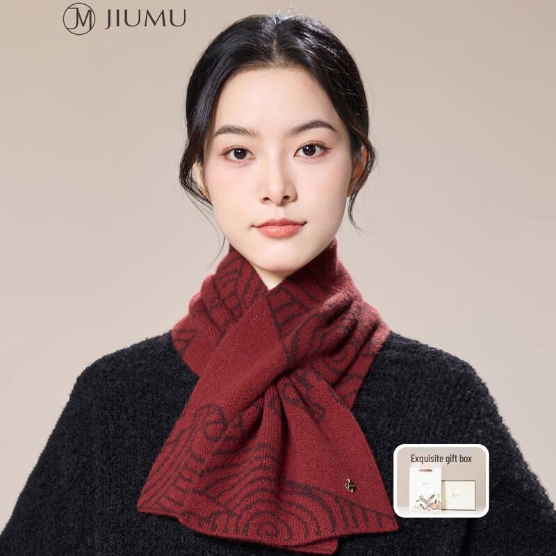 JIUMU Women's Cashmere Neck Warmer Scarf