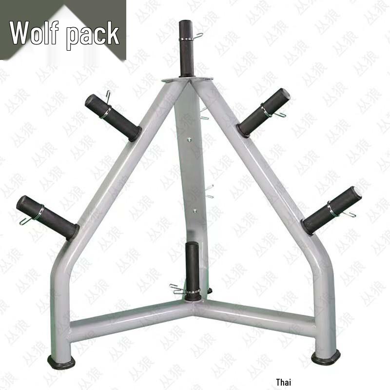 Barbell Weight Plate Storage Rack