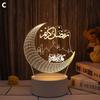 EID Mubarak Acrylic LED Ornament Night Light Ramadan Kareem Decoration Home 2026 Islamic Muslim Festival Party Gifts
