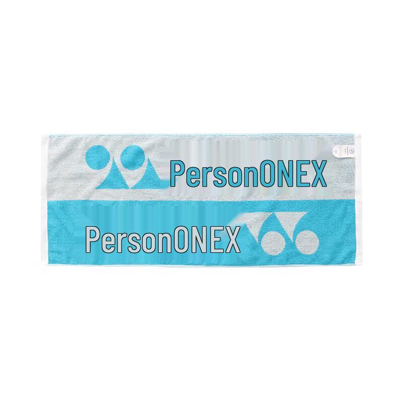 YONEX AC1231CR Sporttuch