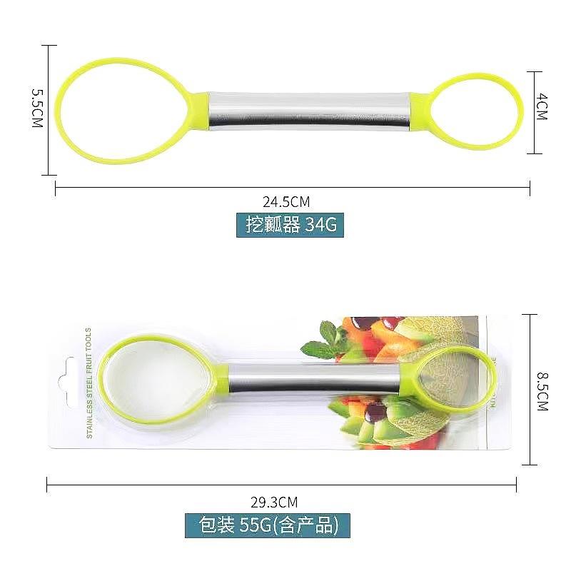 Strumento per affettare l'avocado - Affettatore e rimuovi-nocciolo di avocado in acciaio inossidabile 2 in 1