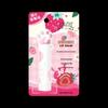 UNI CAT Strawberry Scented Moisturizing Lip Balm