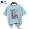 Men's Chinese Style Cotton T-Shirt