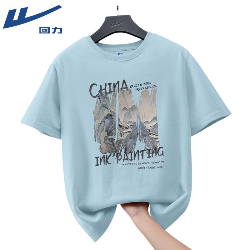 Warrior Men s Chinese Style Cotton T-Shirt L