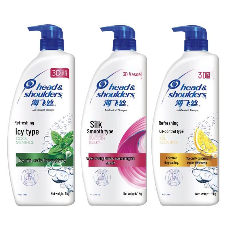 

Head & Shoulders Refreshing Oil Control Anti-Dandruff Shampoo