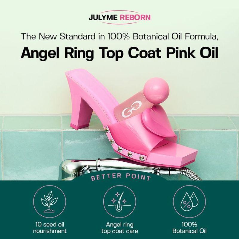 JULYME - Damage Care Perfume Hair Oil - 2 Types