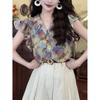 Chemise courte rétro de Hong Kong pour femme, col en V floral, manches bouffantes courtes