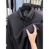 New Spring Autumn Men's Casual Versatile High-End Long Sleeve T-Shirt Comfortable Bottoming Shirt