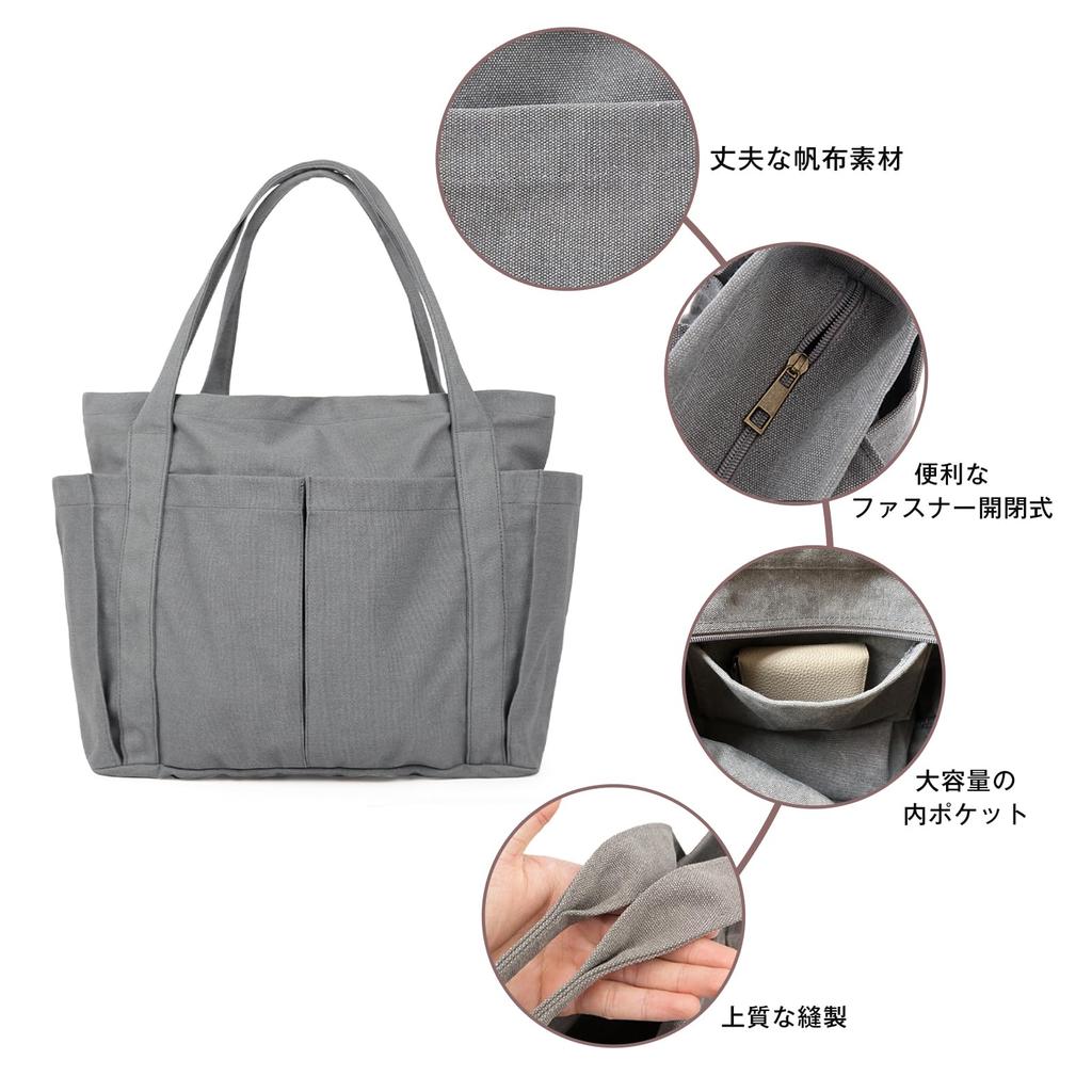 Tote Canvas Axel Stor Enkel [imeetu] Väska, Mammas Väska, Tote, Dam, Herr, Väska, Livsmedel, Skola, Canvas, Kapacitet, Multifunktionell, (L-storlek,