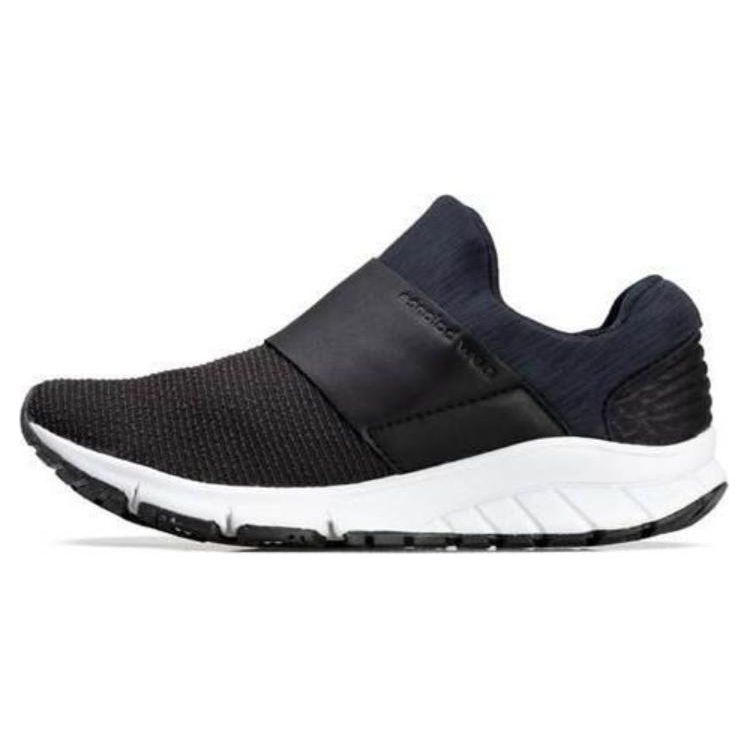 

New Balance Vazee Rush Слипоны Черные женские кроссовки Белый WLRUSHVB 38