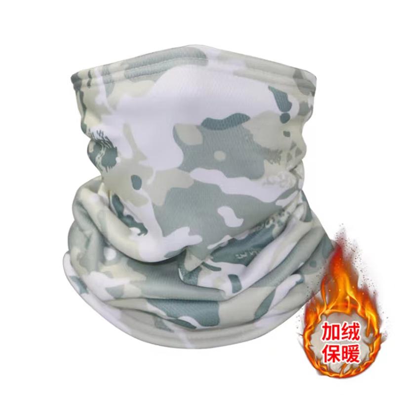 Yushuiyao Thermal Fleece Windproof Neck Gaiter Balaclava
