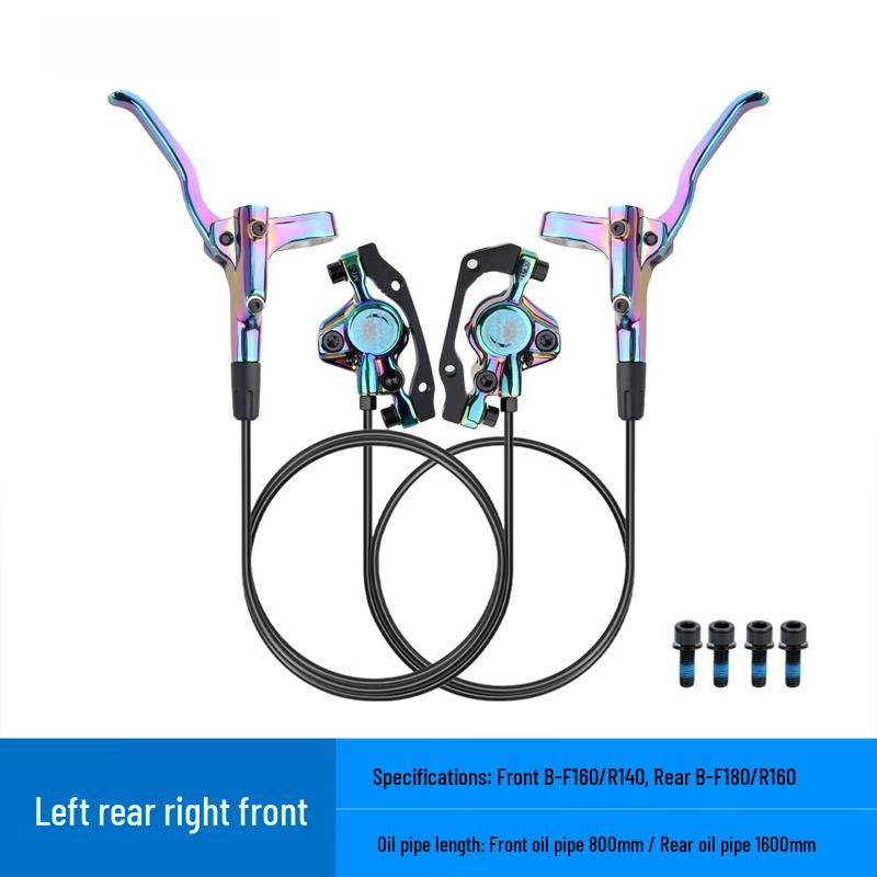 

Mountain Bike Hydraulic Disc Brake Kit