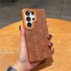 Premium Snakeskin Pattern Samsung S11Ultra/11Ultra Magnetic Phone Case S11Ultra Protective Case