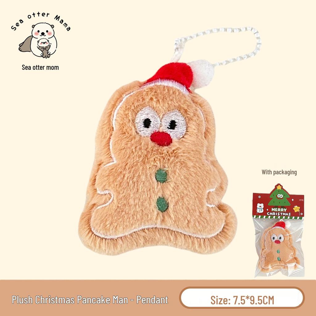 Tengyi Christmas Plush Doll Pendant - Cute Ornament & Versatile Keychain for Girls' Bags