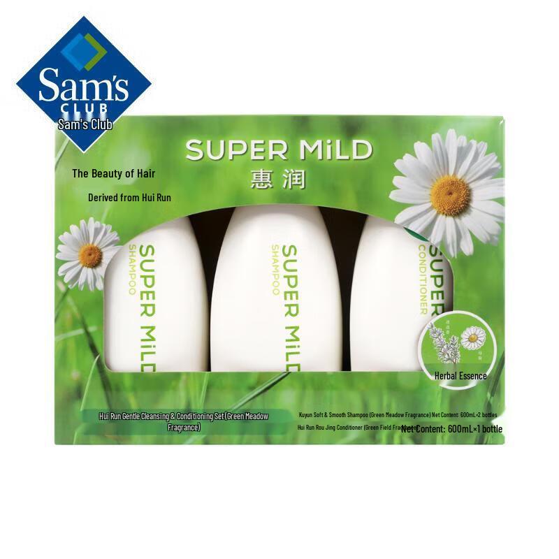 

Fino Green Field Fragrance Gentle Hair Care Gift Set