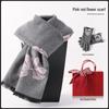 Women's Winter Scarf and Gloves Set