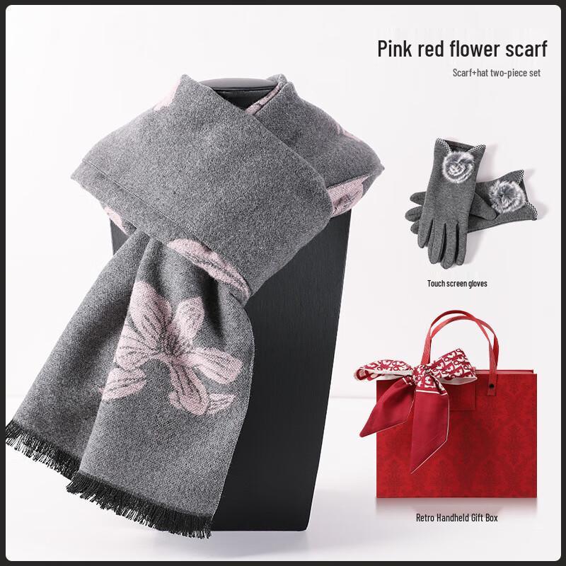 

AQ Три Дельфина Женский Зимний Теплый Набор Шарф и Перчатки One Size