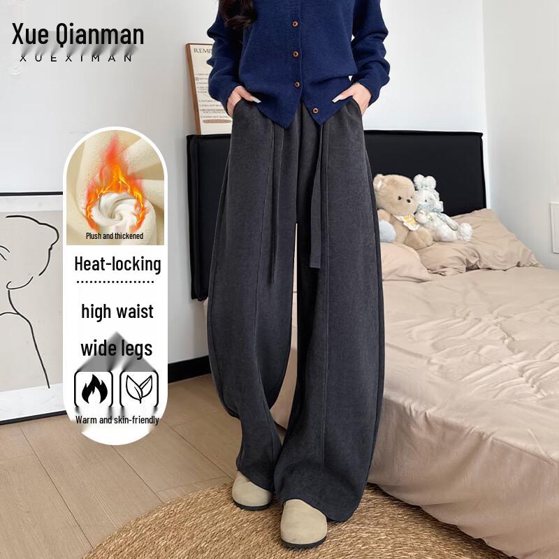 Xue Qiman Ou Women's Winter Fleece Lined Relaxed Curved Wide Leg Pants