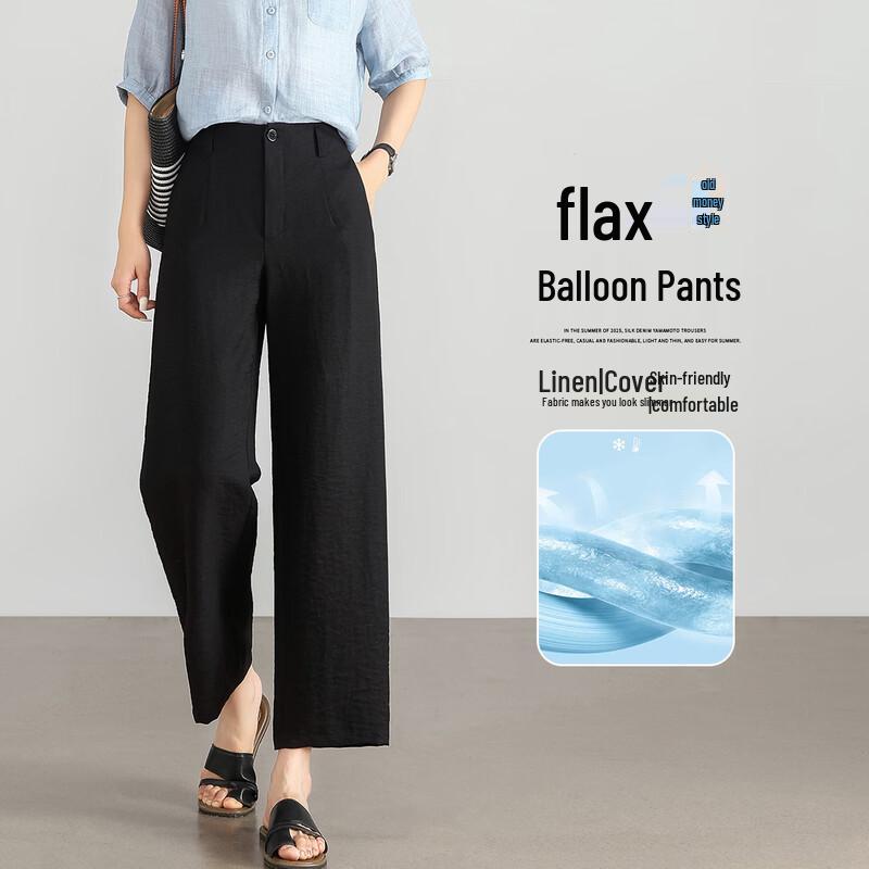 

Women s Old Money Style Linen Blend Balloon Harem Pants S