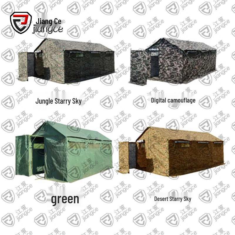 Jiangce 03 Series Portable Emergency Toilet Tent & Accessories