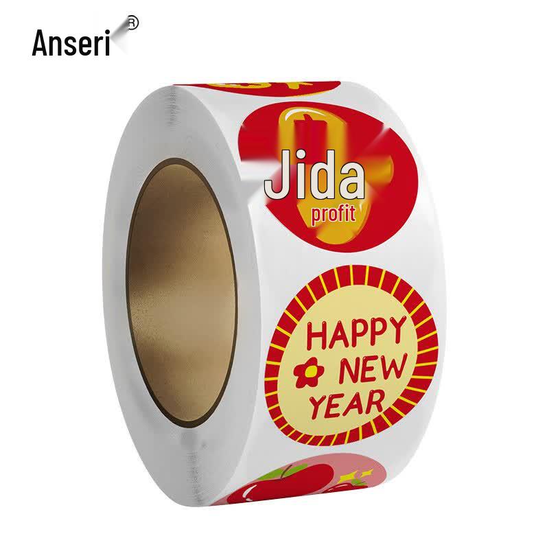 Anserui New Year Persimmon Design Sealing Stickers (500 Pcs)