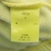 FR2 Sweat pants M yellow Men's Used