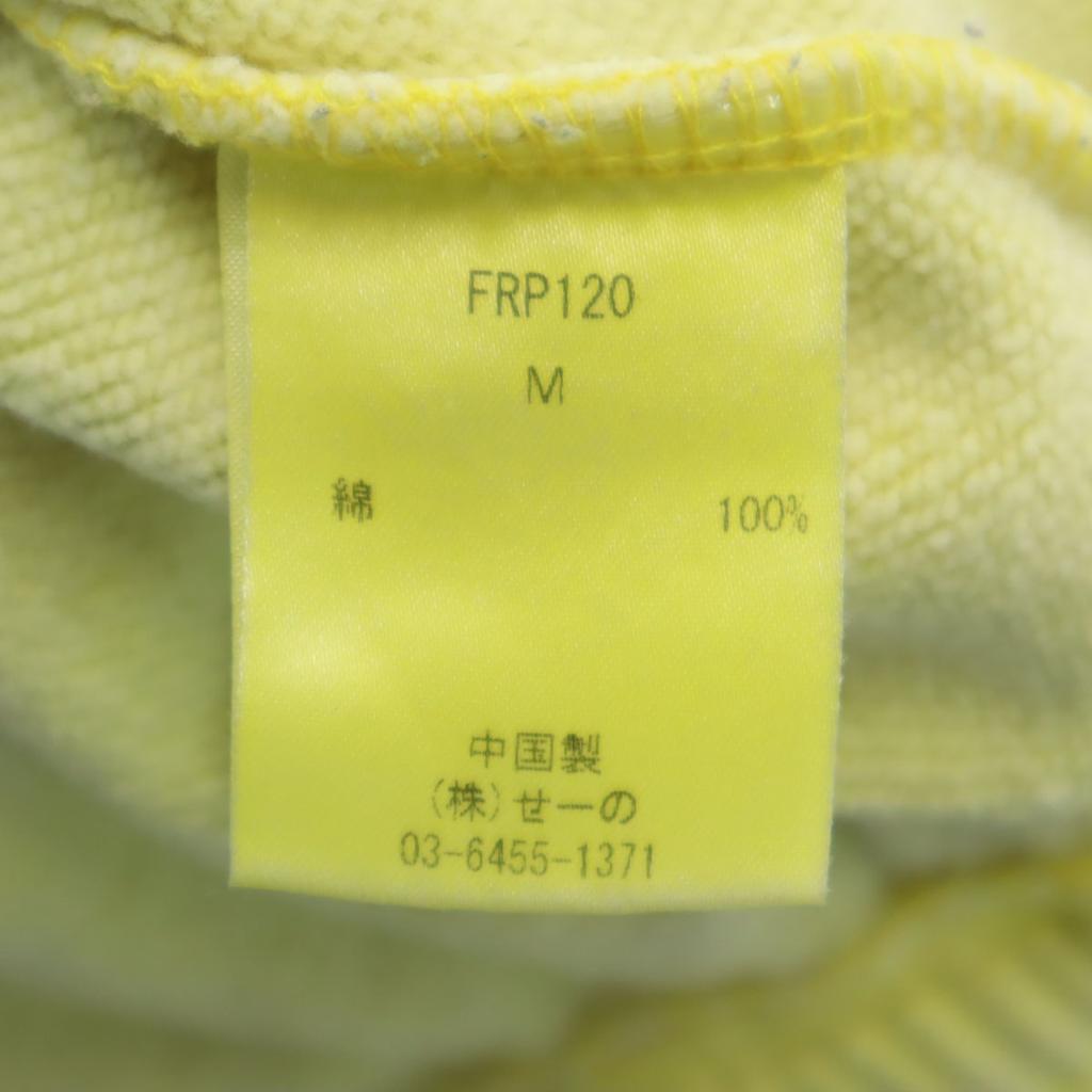 FR2 Sweat pants M yellow Men's Used