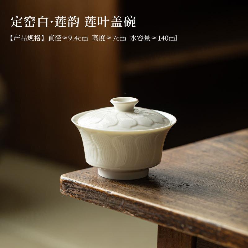 140 мл Белый фарфор династии Сун Белые Листья Гайвань Эстетичная чайная чашка-крынка Чайная чашка с крышкой Набор Крышка-заварник для чая Настольная посуда Декор